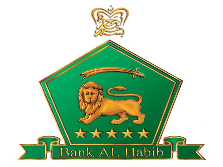 Habib Bank Limited Jobs