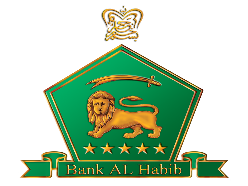 Habib Bank Limited Jobs