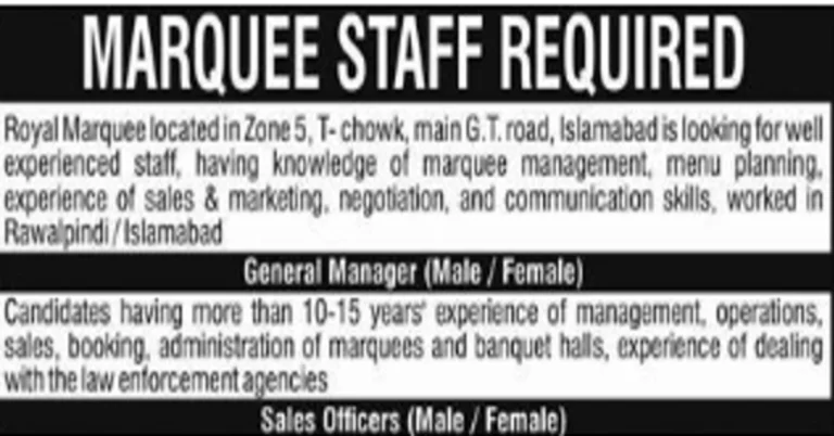 Express Media Group Multan Job