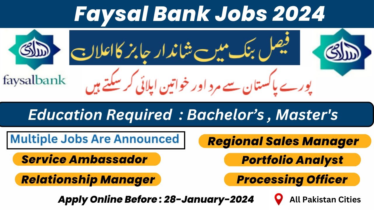 Faysal Bank job