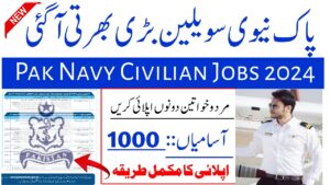 Pakistan Navy Jobs